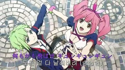 마크로스 델타 5화