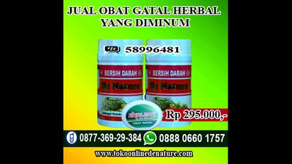 Pin BB 58996481 - JUAL OBAT GATAL HERBAL YANG DIMINUM