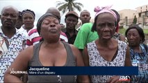Crise politique au Gabon : la France sans nouvelles 