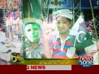 Nation celebrates defence day today