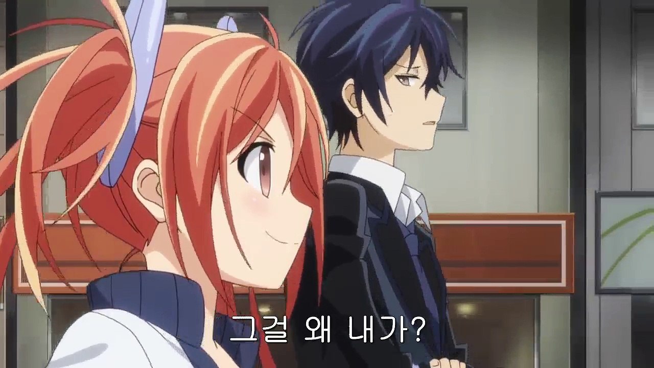 블랙 불릿 2화