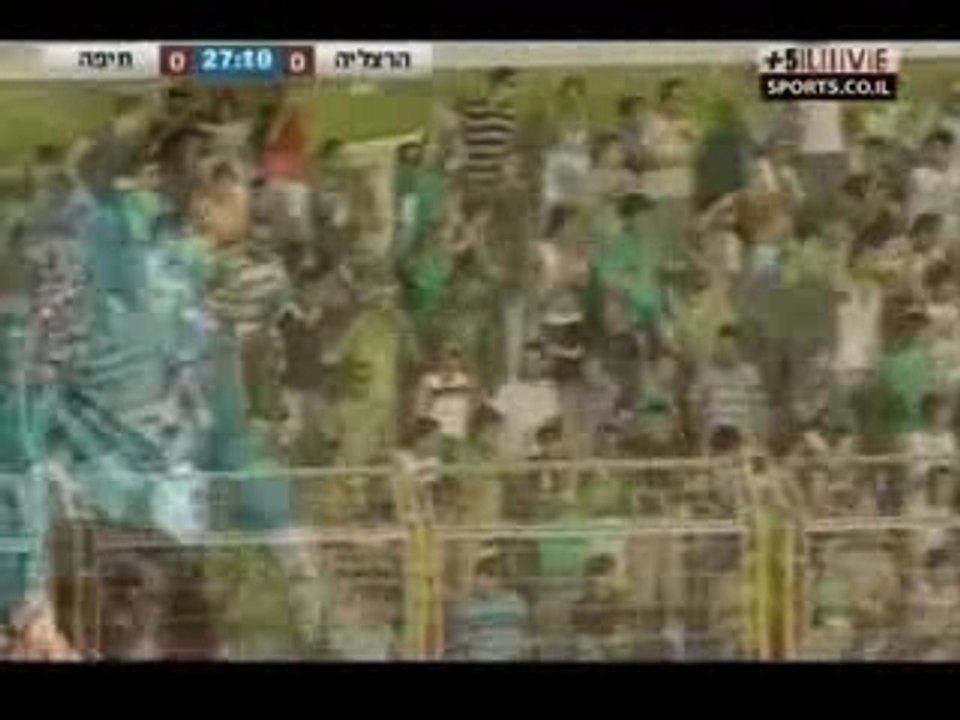 Maccabi Herzylia - Maccabi Haifa 0-1