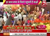 Sakshi tanwar At Lal Bhag Raja ganesh Darshan 6th September 2016
