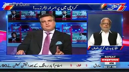 Fight B_w Daniyal Aziz And Aijaz Chaudhry