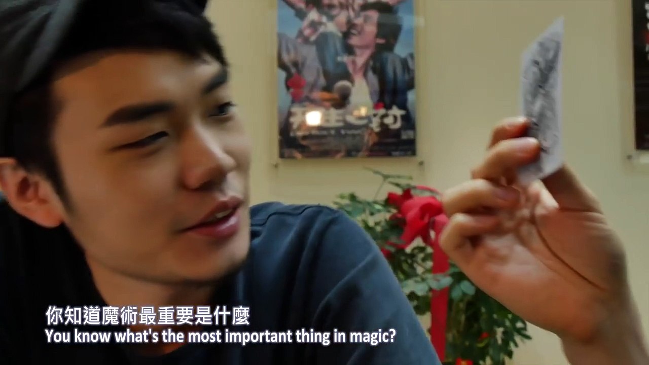 Magic - 2016 Yif Magic 尋找魔術的意義 Hope [官方HD]