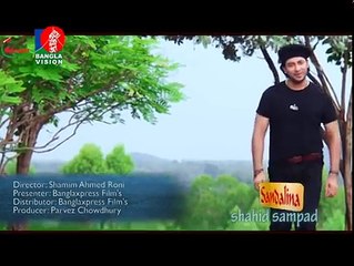 Bangla Funny Short Film (25) 😂