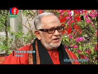 bangla funny short film (34)