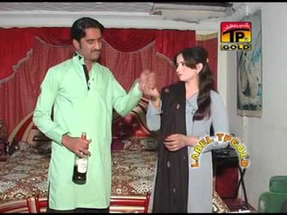 Dil Tere Vich Lagdaye.