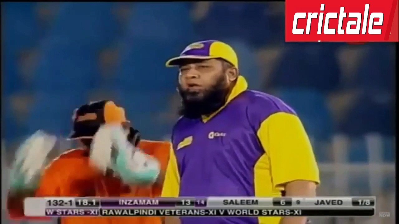Inzamam ul Haq Batting after 9 years World XI vs Veterans XI 2016