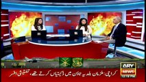 Bulletins 1200 – 6th September 2016