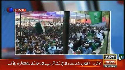 Kashmiri Kia Mang Rahe Hain..Sami Ibrahim Ne Footage mein Dekha dia