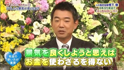 [HD] SMAP×SMAP 160905