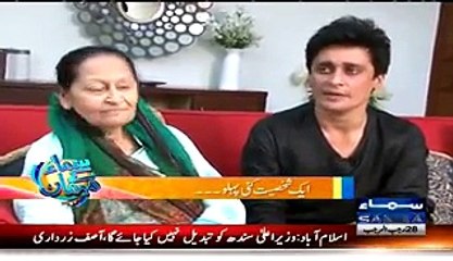 Sahir Lodhi Showing the Photo of His Wife First Time in a Live Show