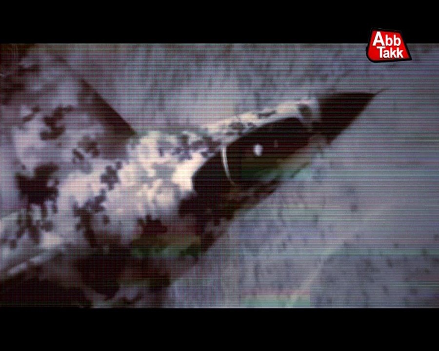 Abb Takk - Package - M M Alam