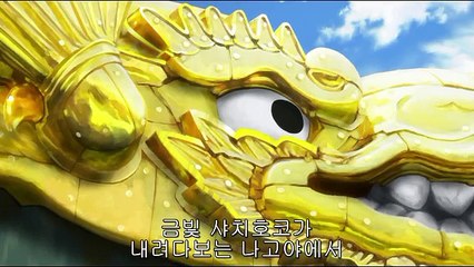 액티브레이드 기동강습실 제8계 2기 1화