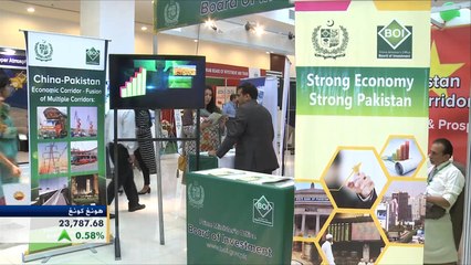 معرض لمئات الشركات المحلية والصينية في باكستان