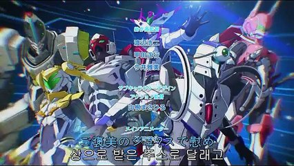 액티브레이드 기동강습실 제8계 2기 4화