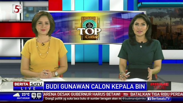 DPR Agendakan Fit and Proper Test Budi Gunawan