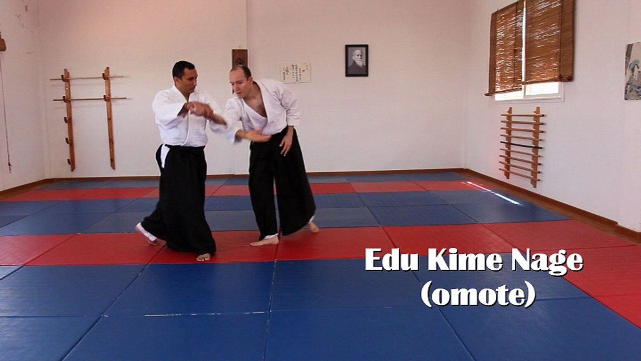 Shomen uchi_edukimenage