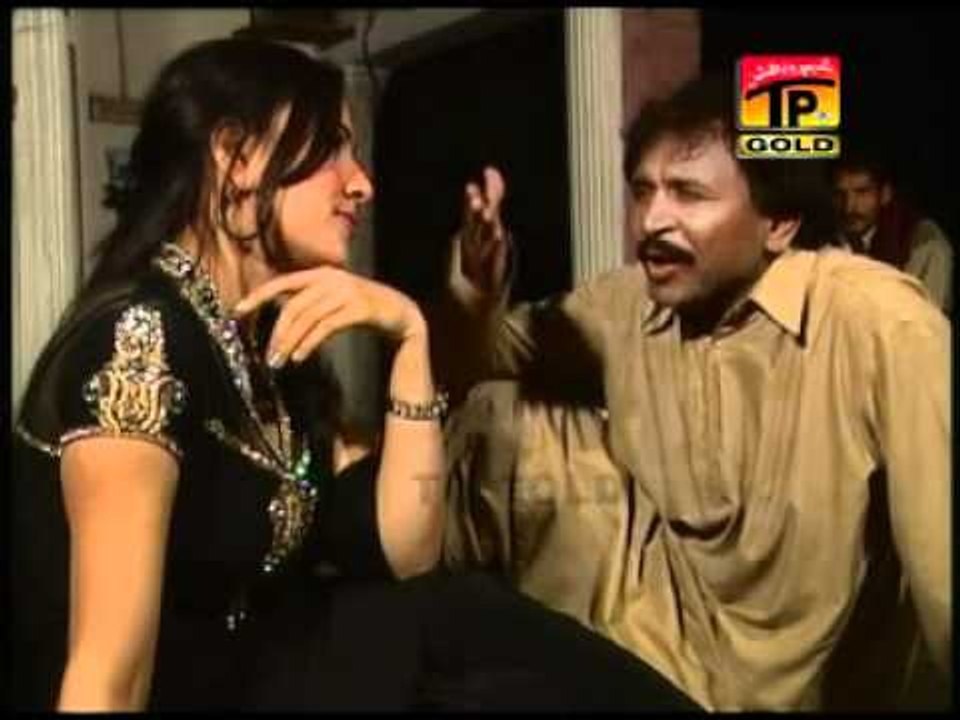 Wadyan Tun Mukri Te Parche.