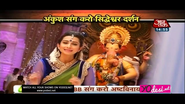 Saas bahu Aur Betiyaan 6th September 2016 Pt2
