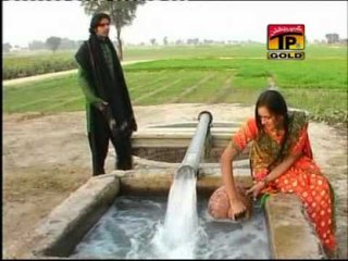 Nere Theesein Taan Wat Koi Chan.