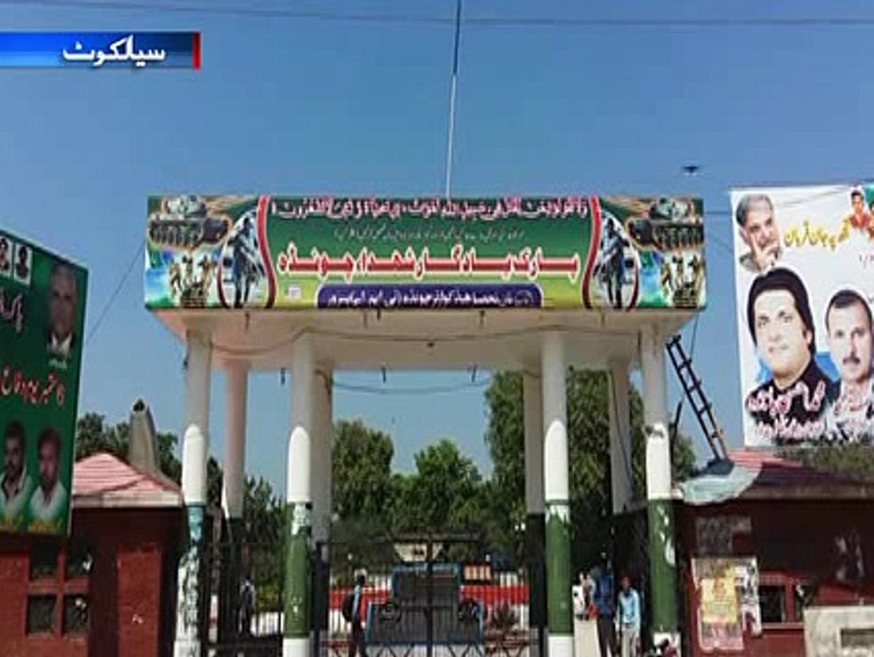 6 SEP TANK BATTLE SIALKOT