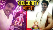 Marathi Actors Ganpati Celebration | Riteish Deshmukh, Suyash Tilak, Umesh Kamat