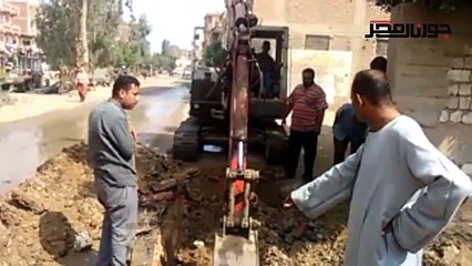 اصلاح كسر خط المياه الرئيسي بمشلة فى الغربية