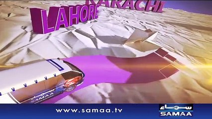 Shehar Shehar Samaa- 06 Aug 2016