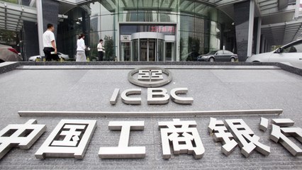 Top 10 Largest Banks In The World 2016