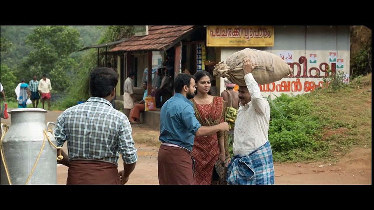 Kochavva Paulo Ayyappa Coelho Neelakkannulla Manea Video Song