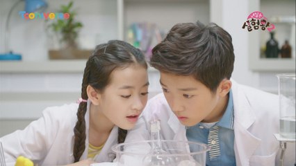 [심쿵] 이것은… 사랑의 향기?♡