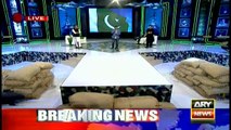 TERA PAKISTAN HAI  By Iqrar Ul Hassan & Waseem Badami
