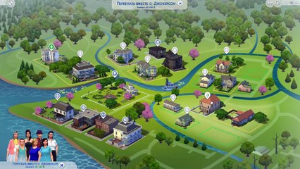 THE SIMS 4 ГЕЙМПЛЕЙ НА РУССКОМ -ПОКУПАЕМ НОВЫЙ ДОМ #74-MOLLANDGAMES