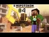 Minecraft: A Mapotokon - Az Utolsó Facsemete 1 (4. Rész)