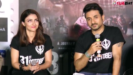 Soha Ali Khan’s Cutest Reply on Kareena Kapoors Pregnancy