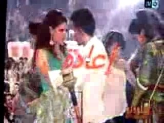 chouha dial studio 2m version 2007