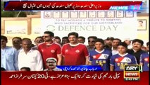 WATCH: match b/w CM Sindh, Sports Minister Sindh teams