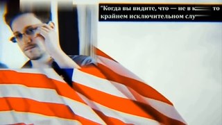 Сепаратизм в США, Новороссия по-американски