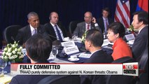 S. Korea, U.S. pledge all possibile measures against N. Korean provocations