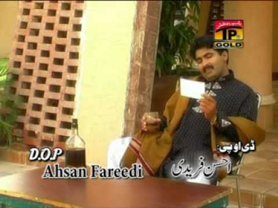 O Qasid Kar Aa Pata Dhola