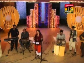 Mere Dil Ko Jalaney Wale