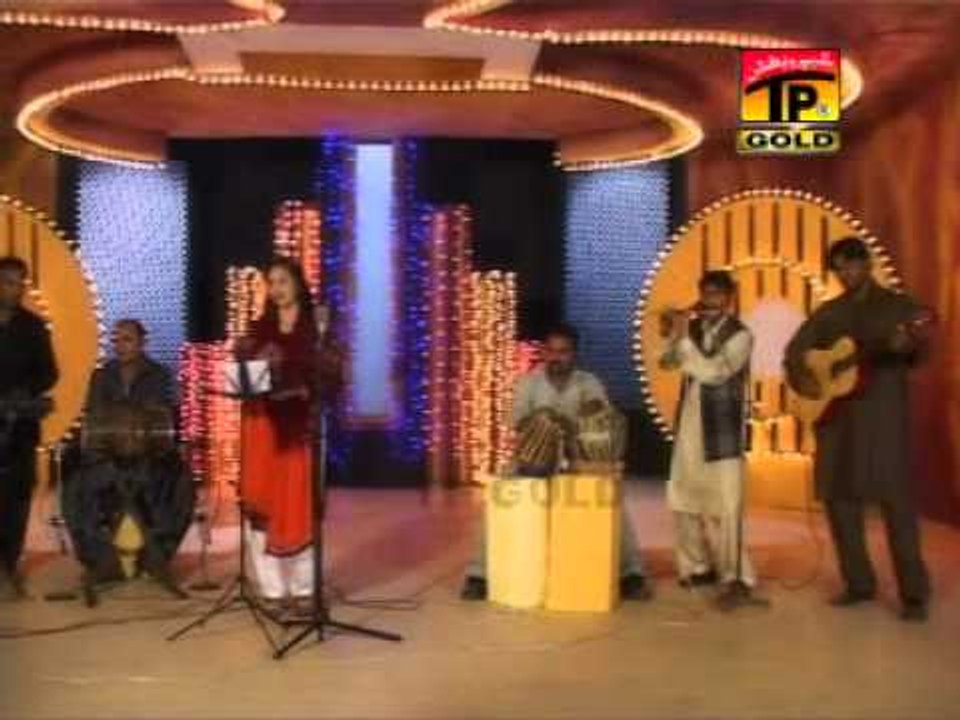 Mein Dhola Di Car Chalisan