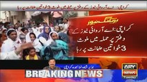 What's Happened With MQM Female Workers, Who Chanted Pakistan Murdabad Slogan