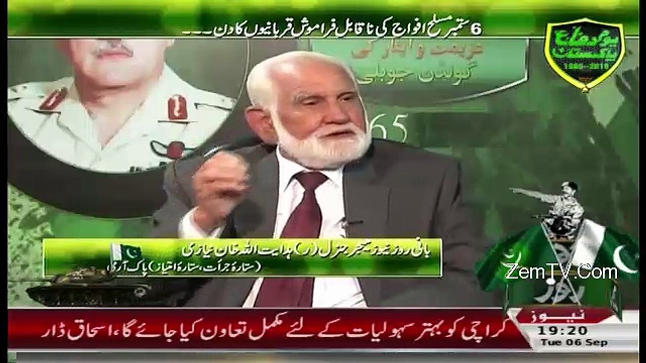 Mukalma – 6th September 2016