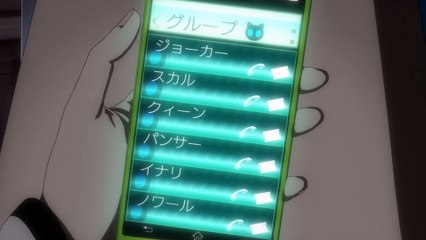 Persona 5 - Futaba Sakura