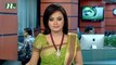 NTV Shondhyar Khobor | 06 September, 2016