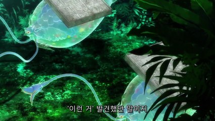 육화의 용사 12화