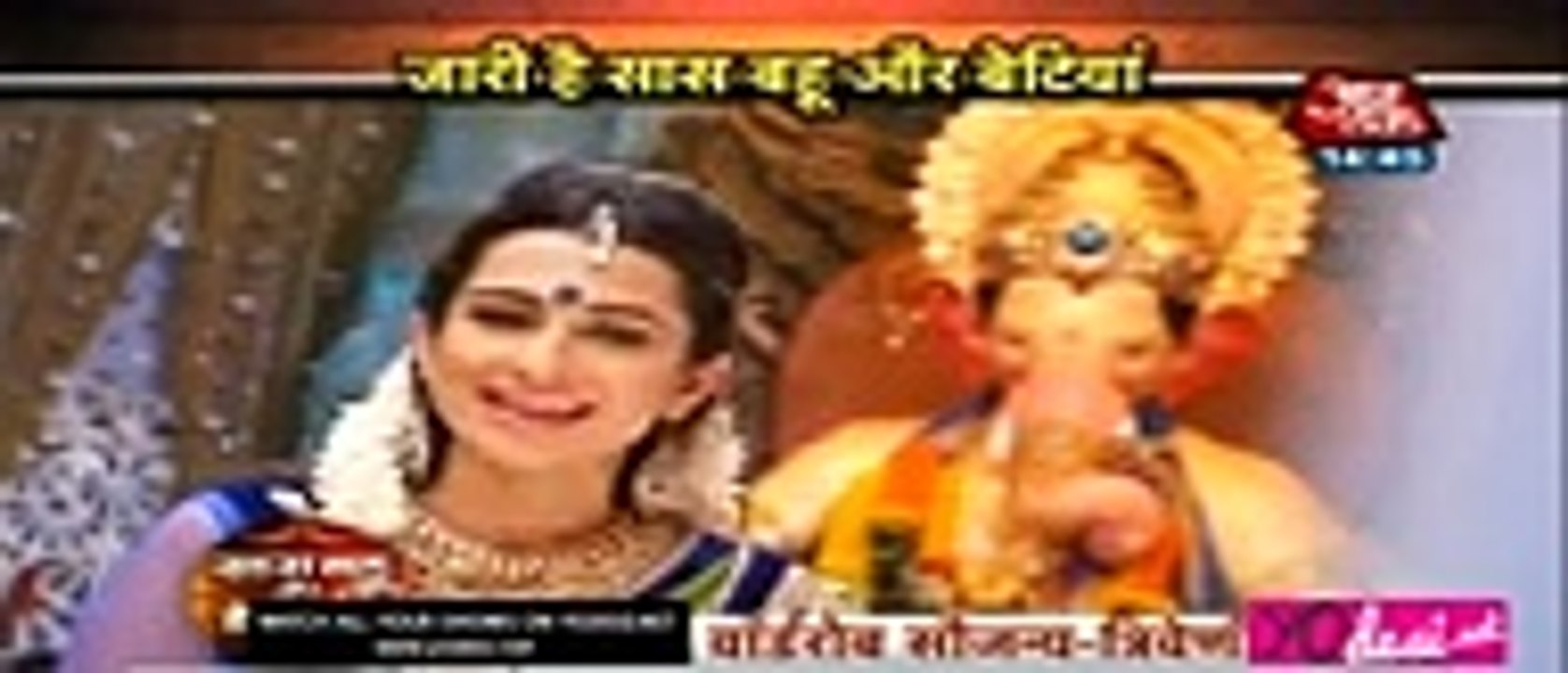 Mohabbatein Ka Naya Siyappa – Yeh hai Mohabbatein 6th September 2016